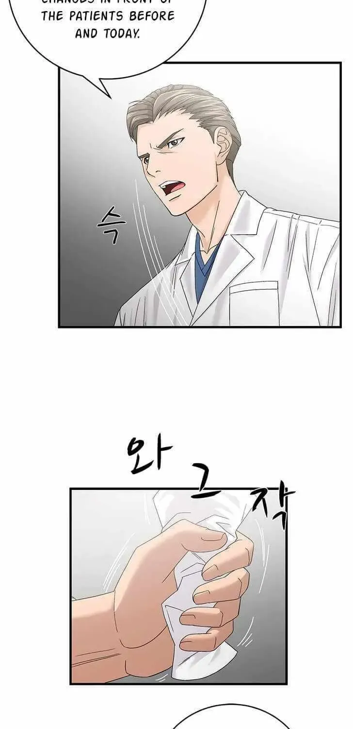 A True Doctor Chapter 73 — Page 22