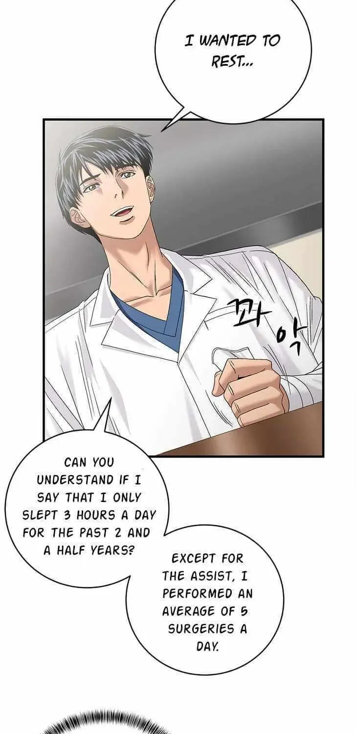 A True Doctor Chapter 73 — Page 23
