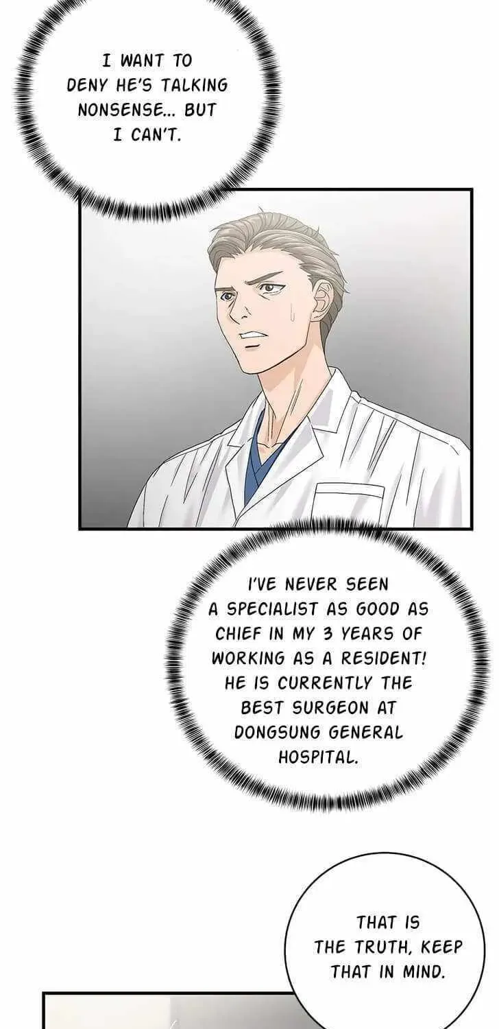 A True Doctor Chapter 73 — Page 24
