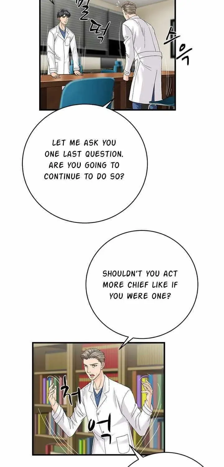 A True Doctor Chapter 73 — Page 27