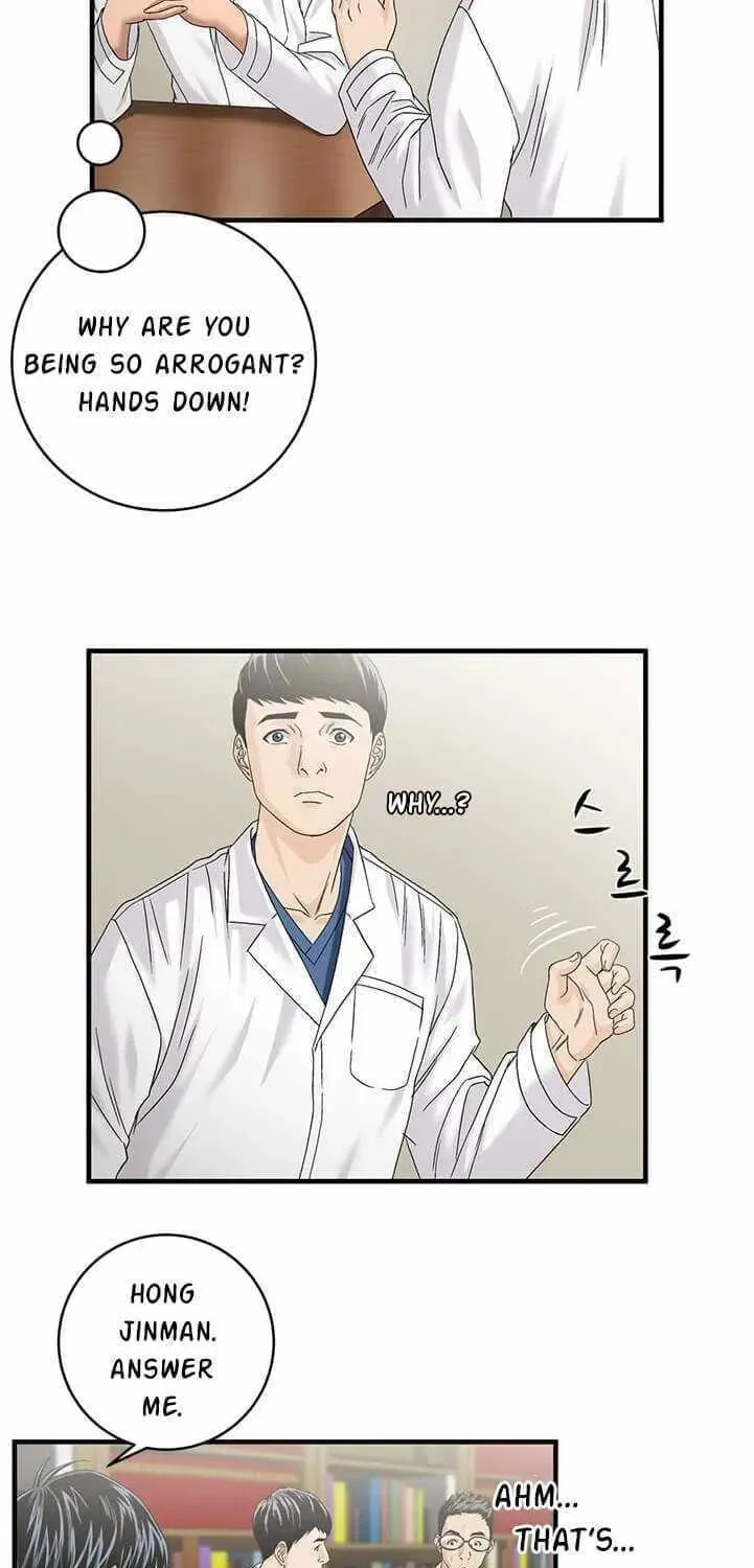A True Doctor Chapter 73 — Page 44