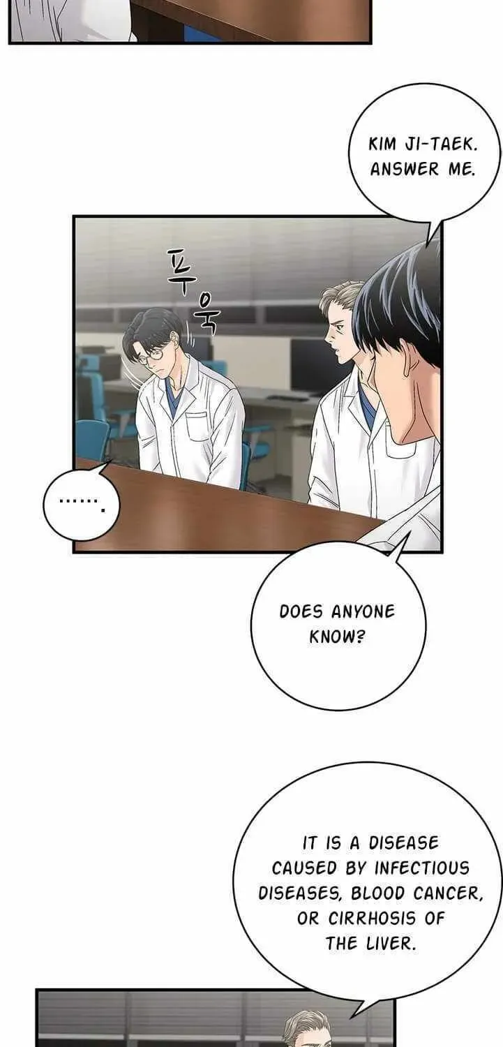 A True Doctor Chapter 73 — Page 46