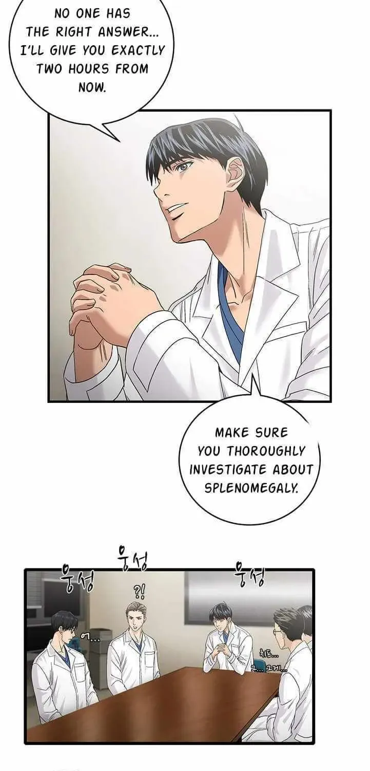 A True Doctor Chapter 73 — Page 48