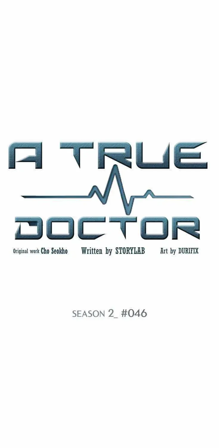 A True Doctor Chapter 74 — Page 6