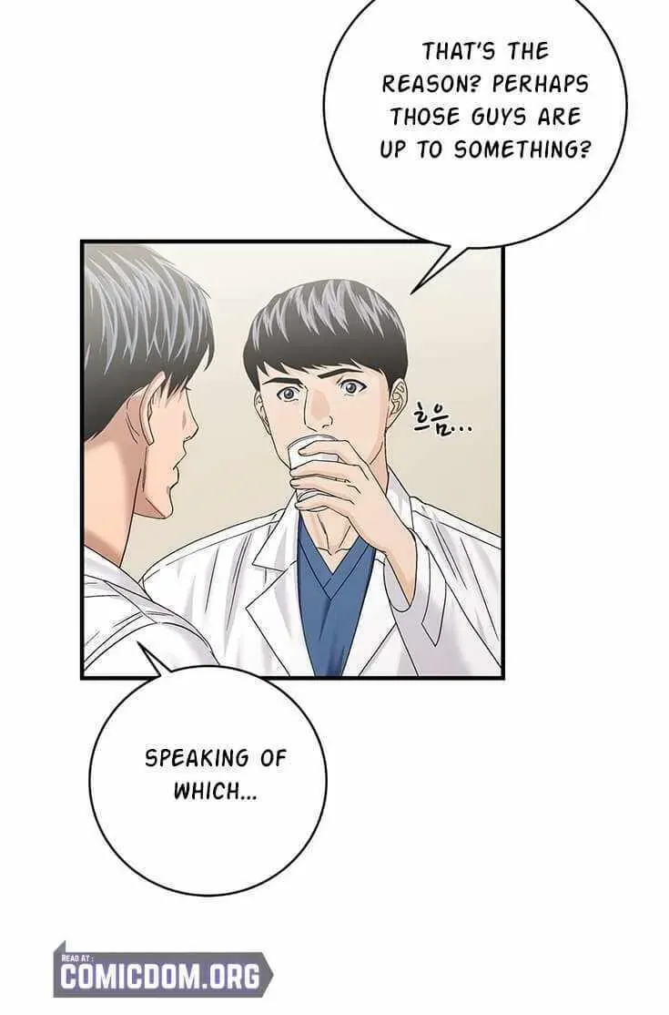 A True Doctor Chapter 74 — Page 10
