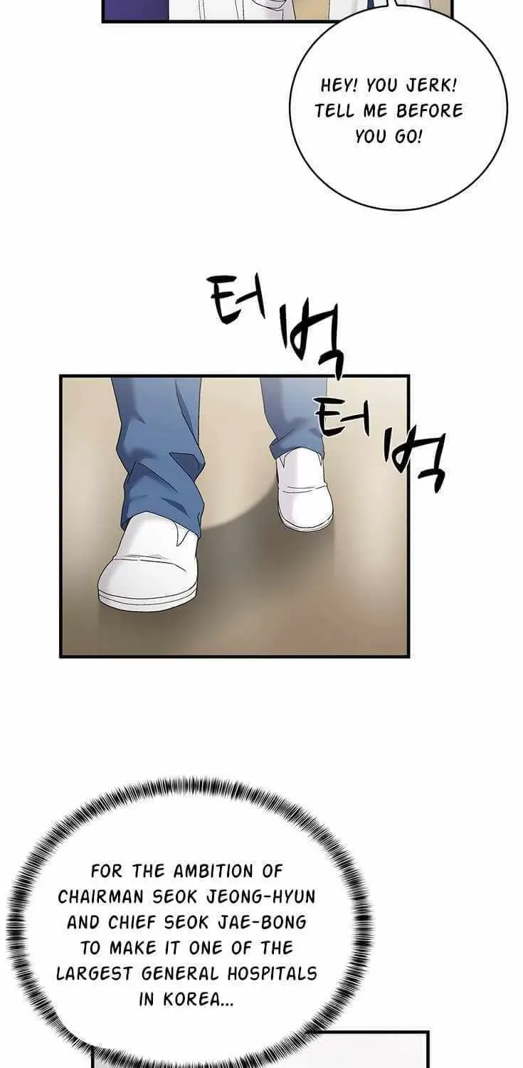 A True Doctor Chapter 74 — Page 14