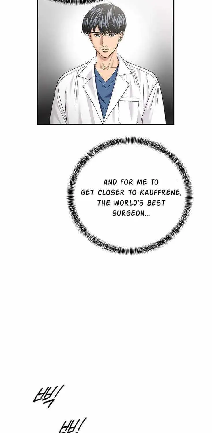 A True Doctor Chapter 74 — Page 15