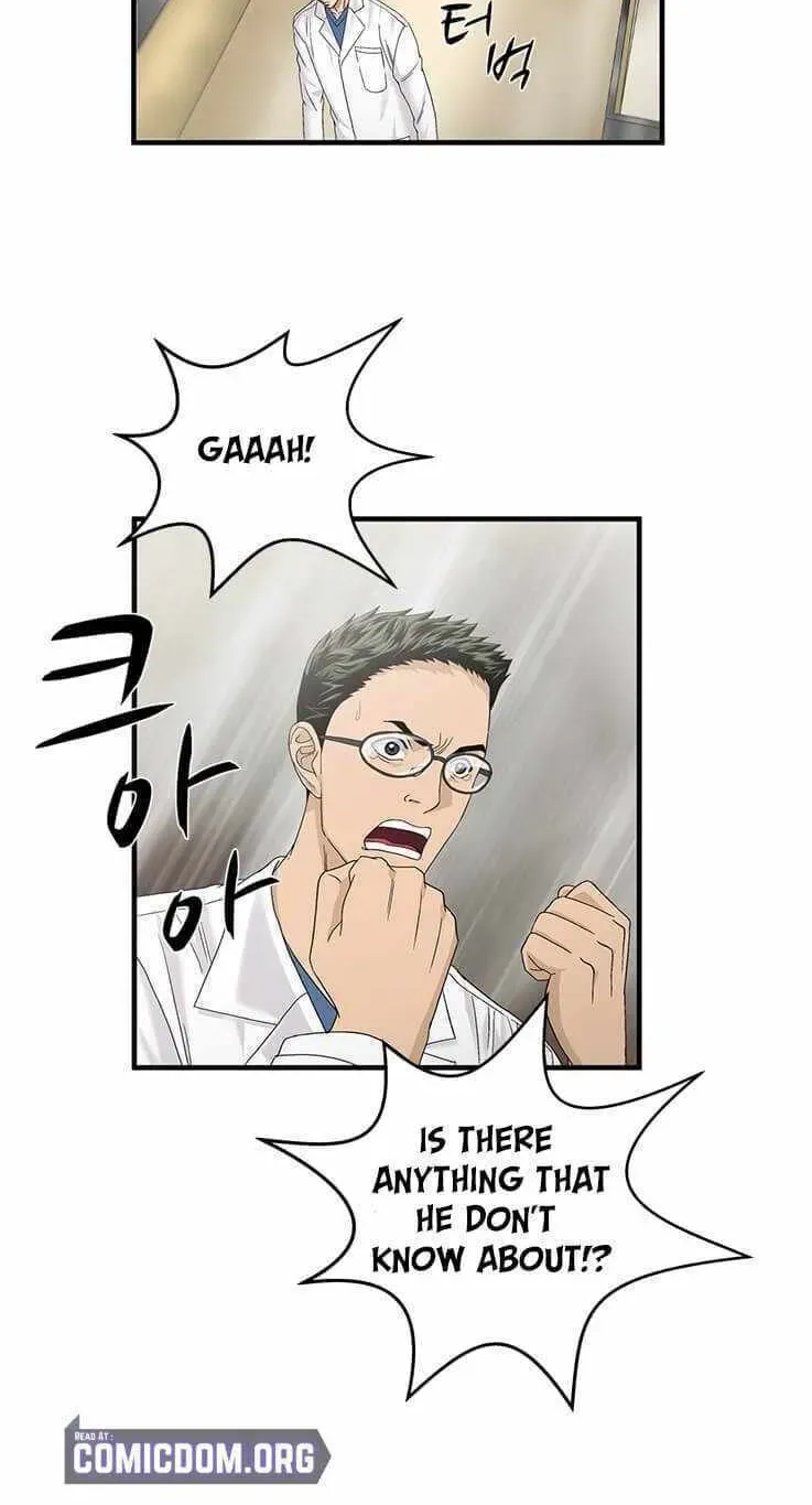A True Doctor Chapter 74 — Page 49