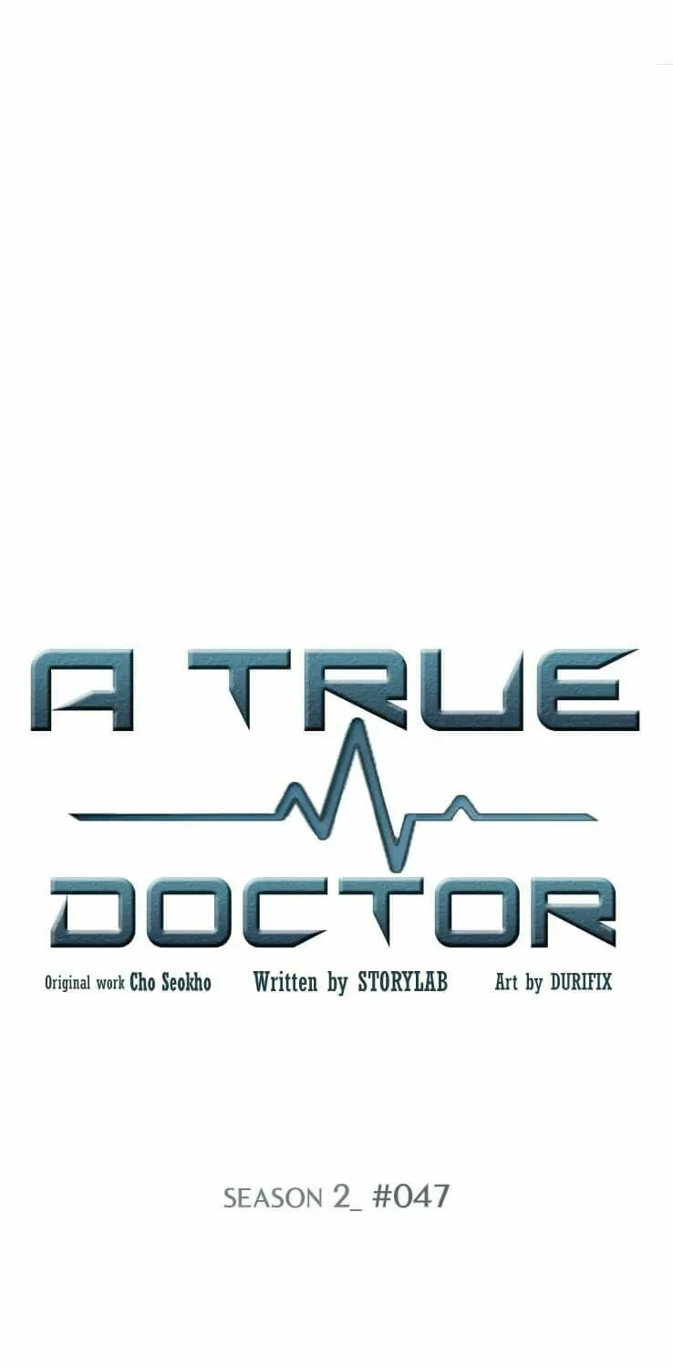 A True Doctor Chapter 75 — Page 1