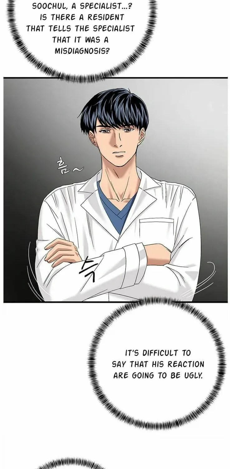 A True Doctor Chapter 75 — Page 5