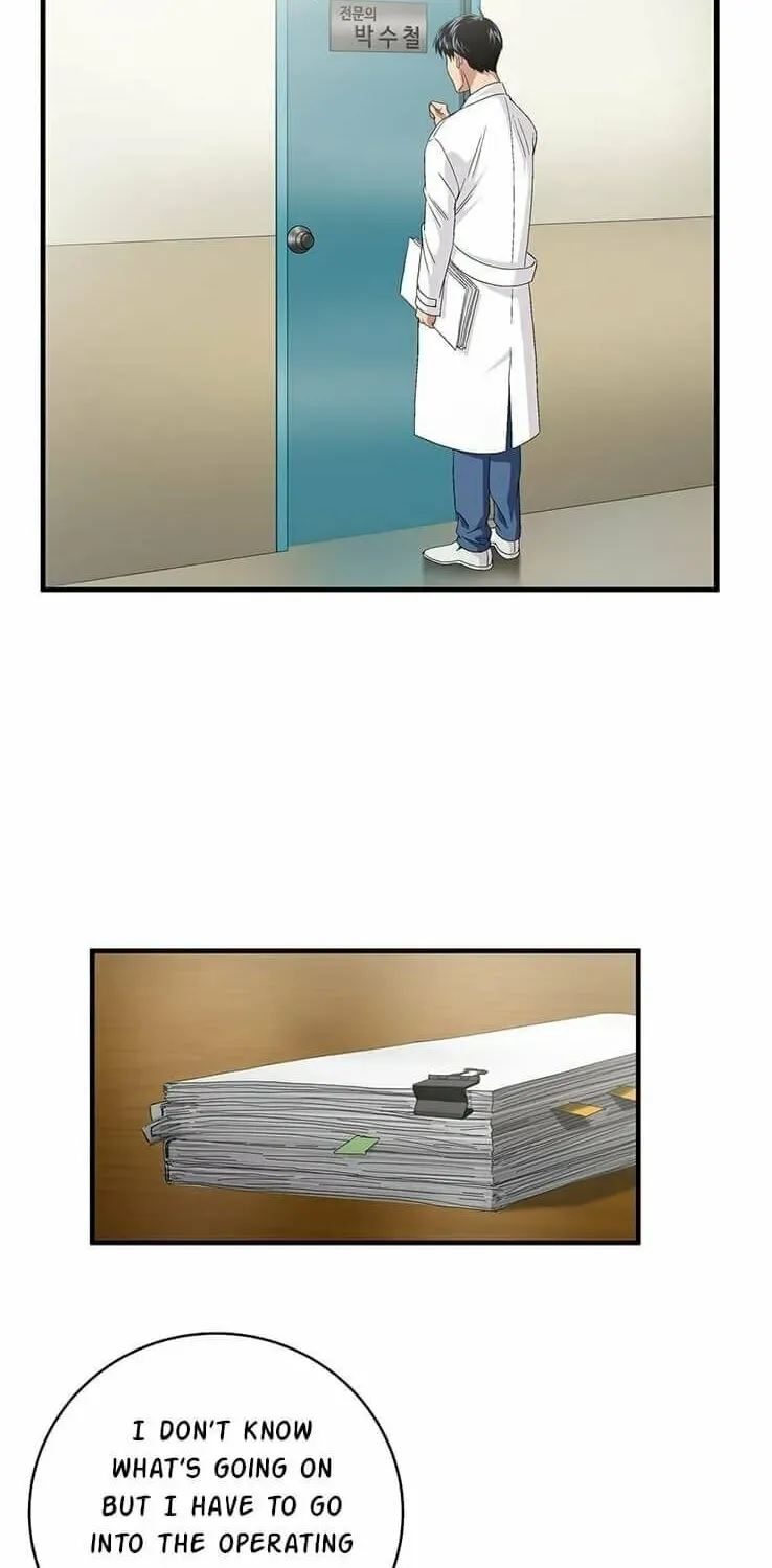 A True Doctor Chapter 75 — Page 17