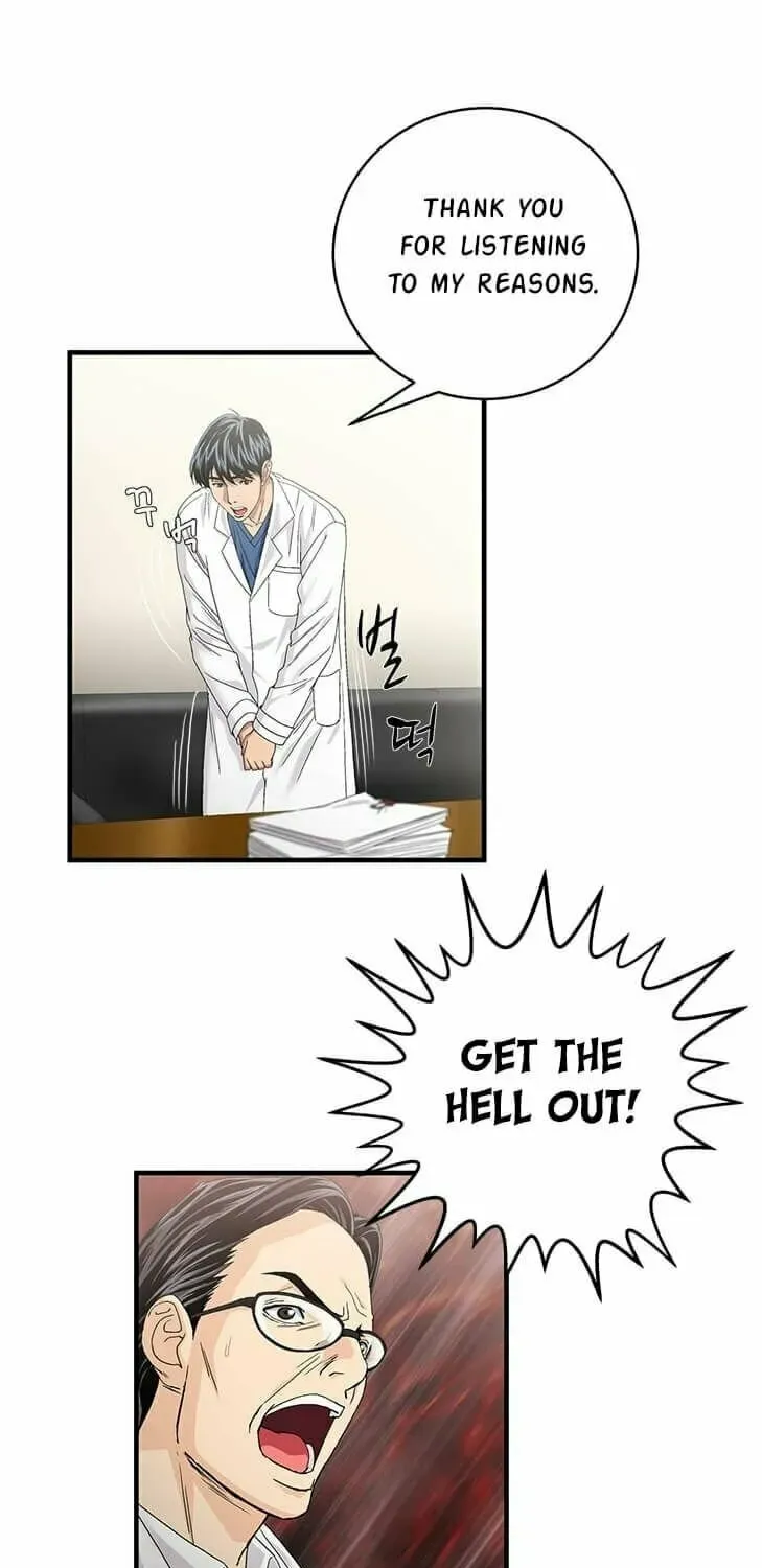 A True Doctor Chapter 75 — Page 25
