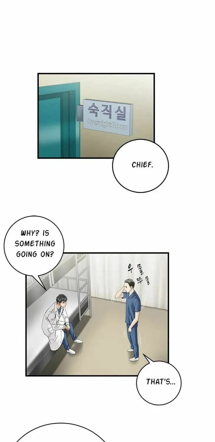 A True Doctor Chapter 75 — Page 35