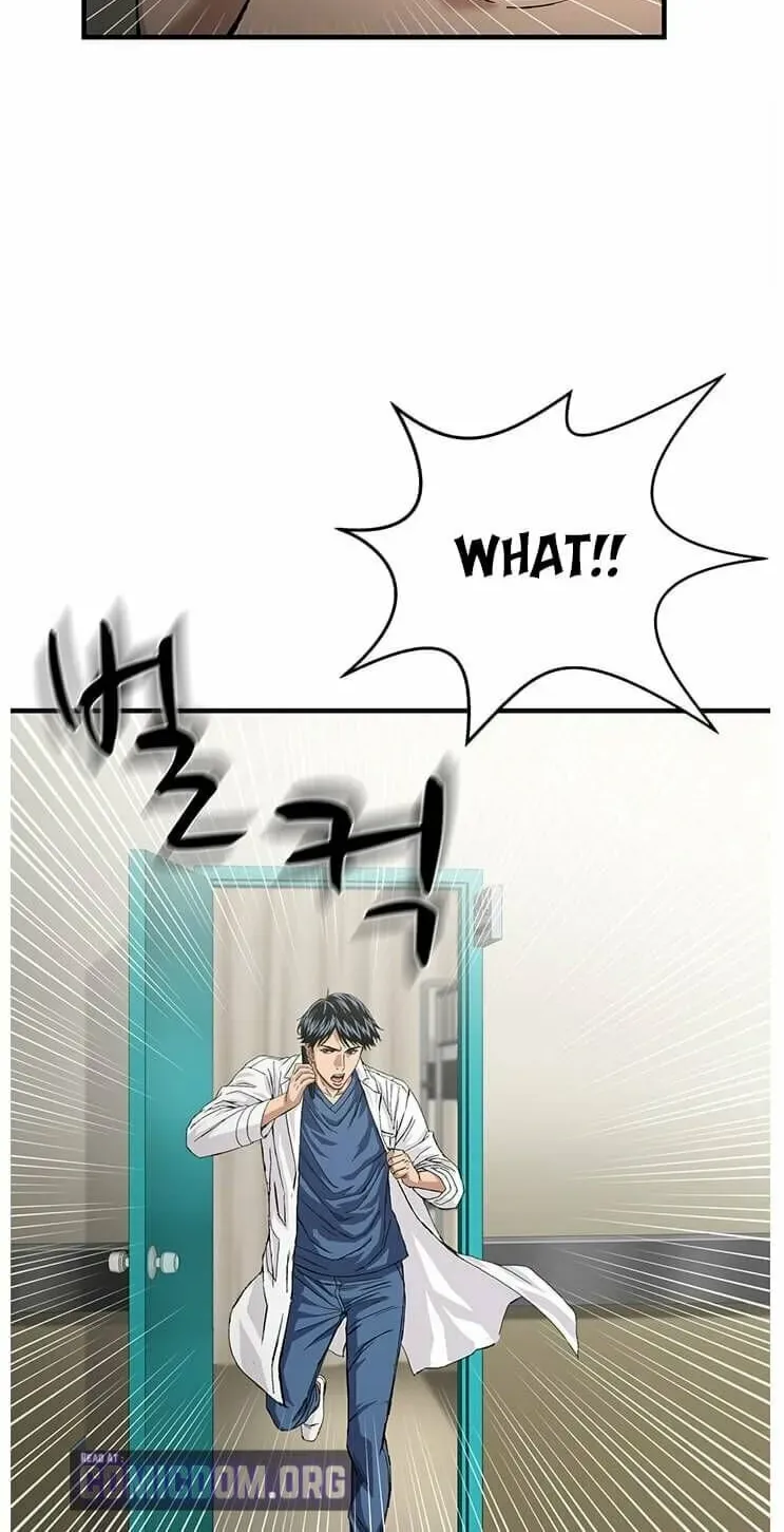 A True Doctor Chapter 75 — Page 46