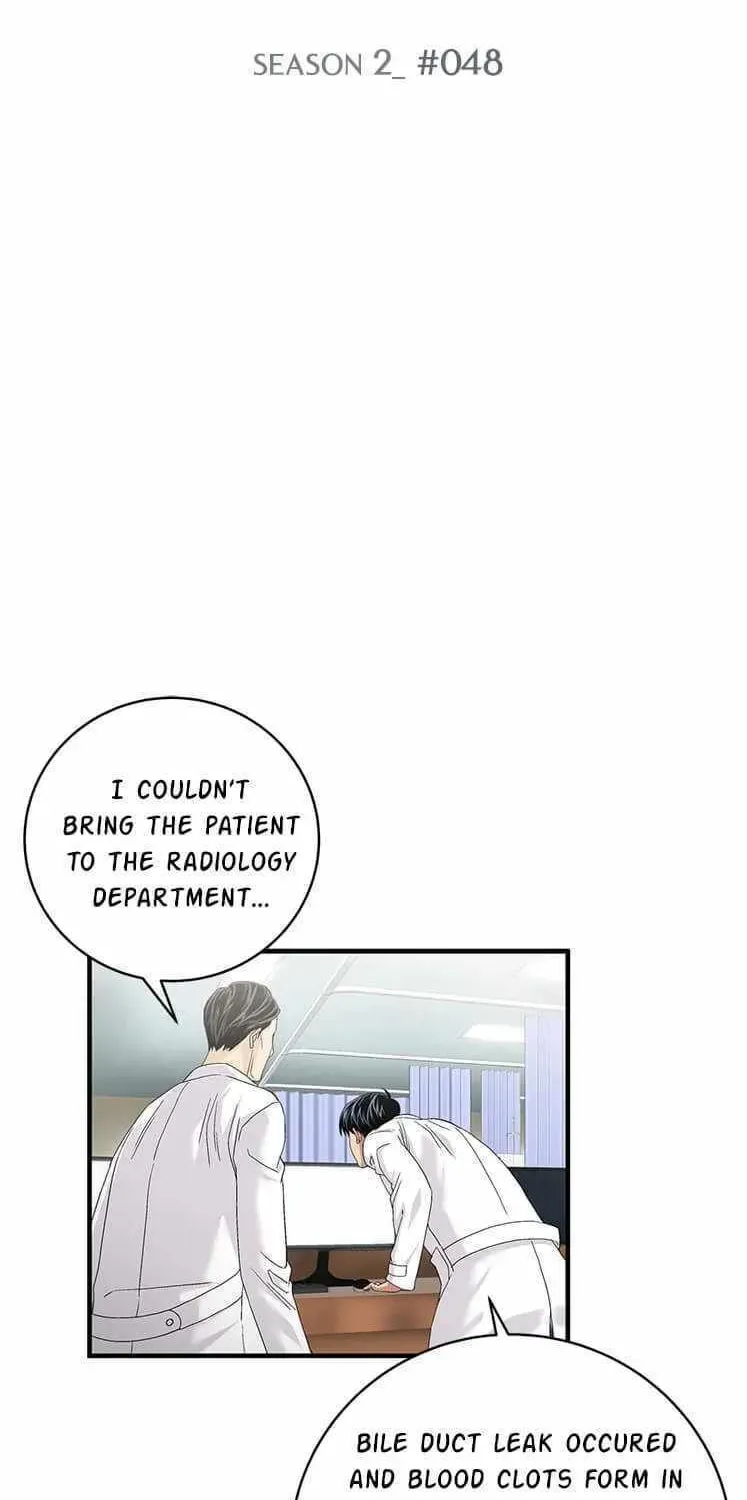 A True Doctor Chapter 76 — Page 5