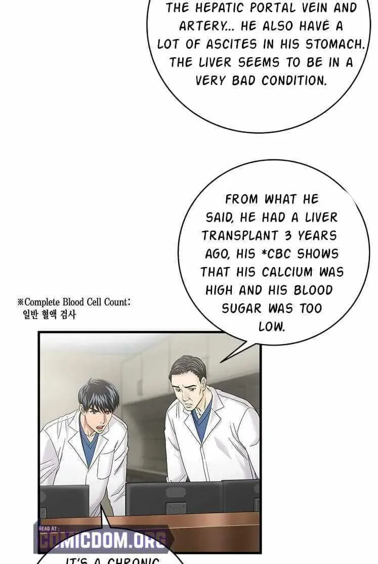 A True Doctor Chapter 76 — Page 6