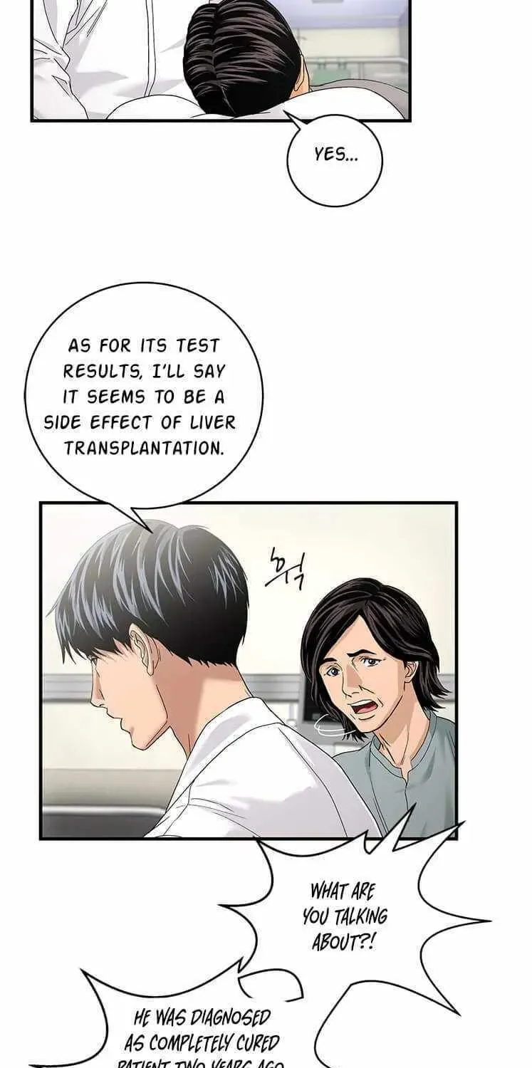 A True Doctor Chapter 76 — Page 13