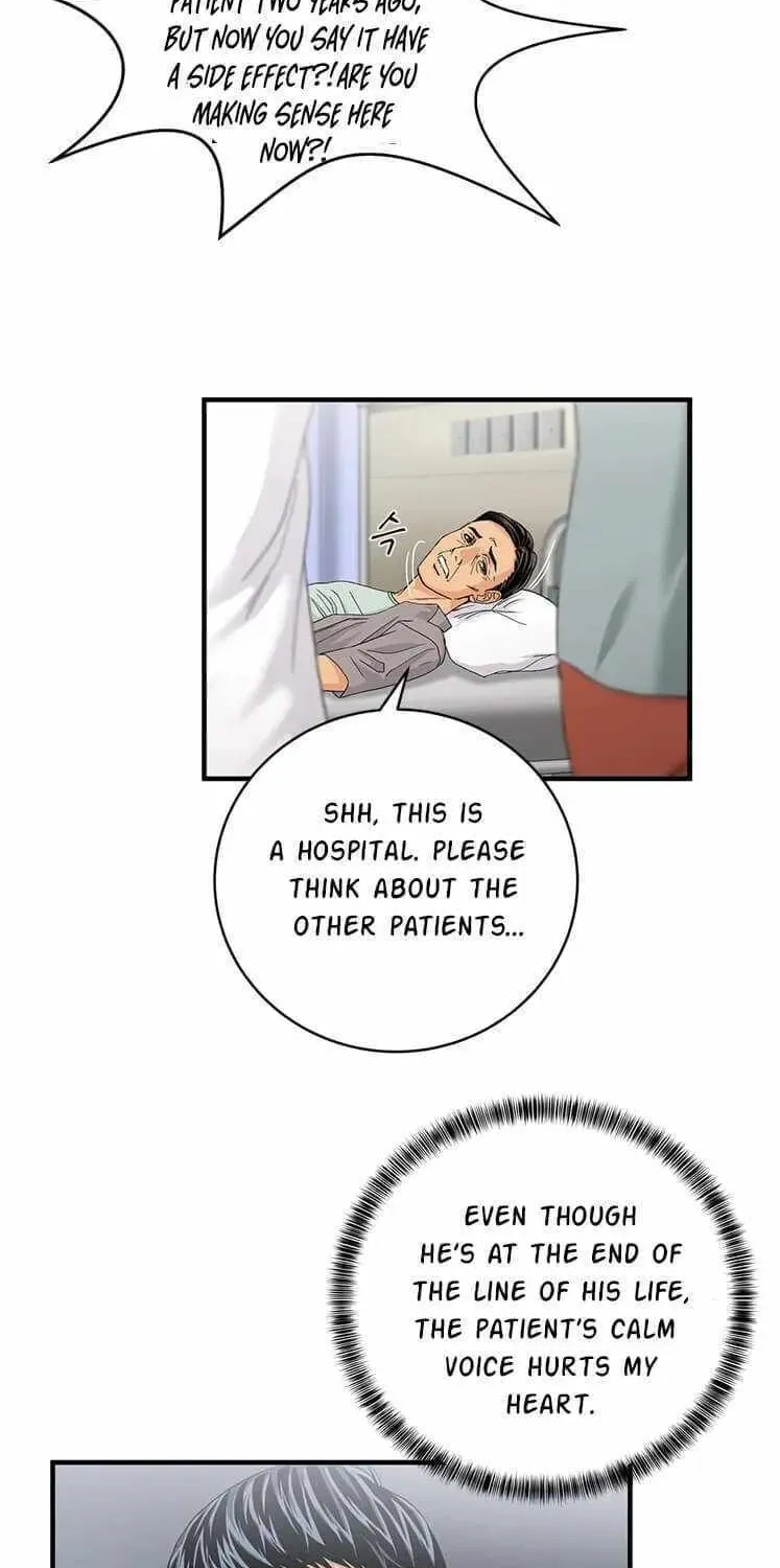 A True Doctor Chapter 76 — Page 14