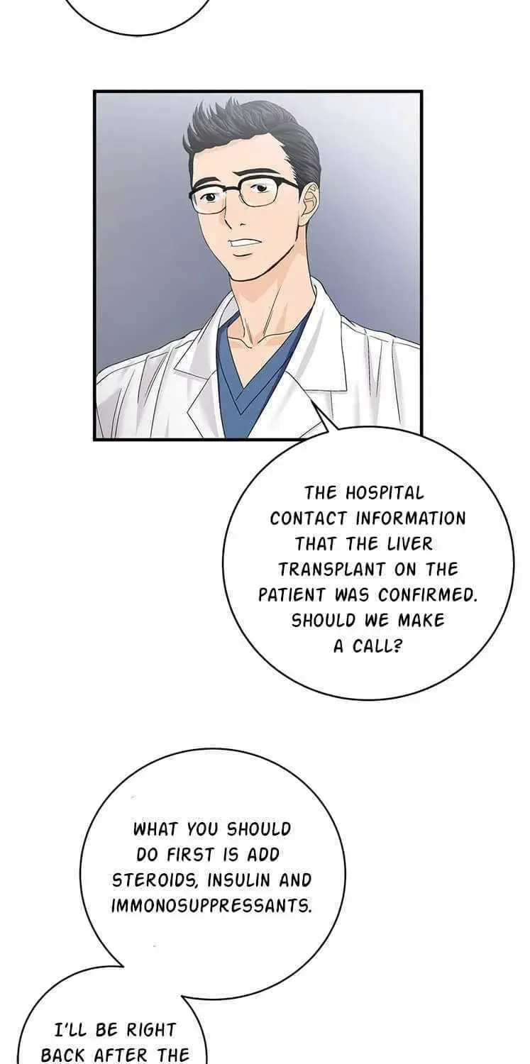 A True Doctor Chapter 76 — Page 16