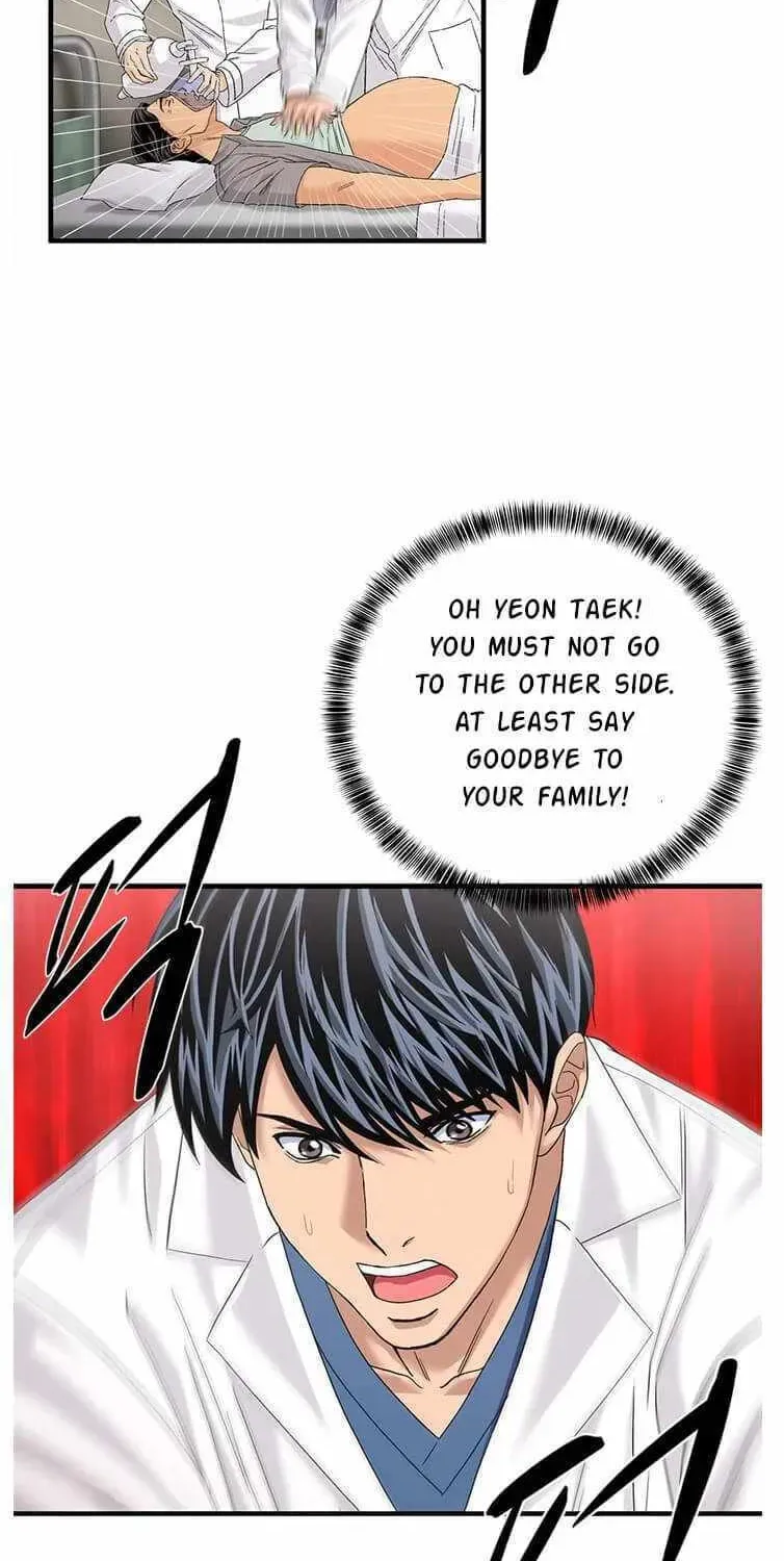 A True Doctor Chapter 76 — Page 29