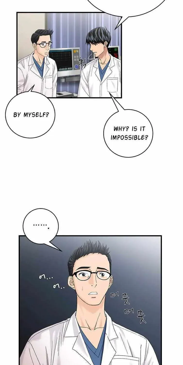 A True Doctor Chapter 76 — Page 32