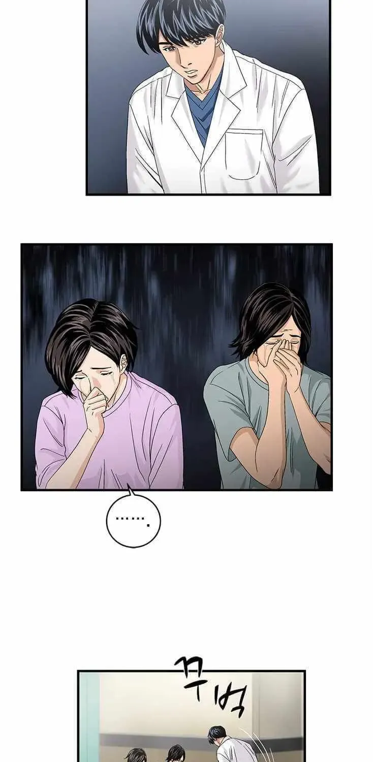A True Doctor Chapter 76 — Page 43