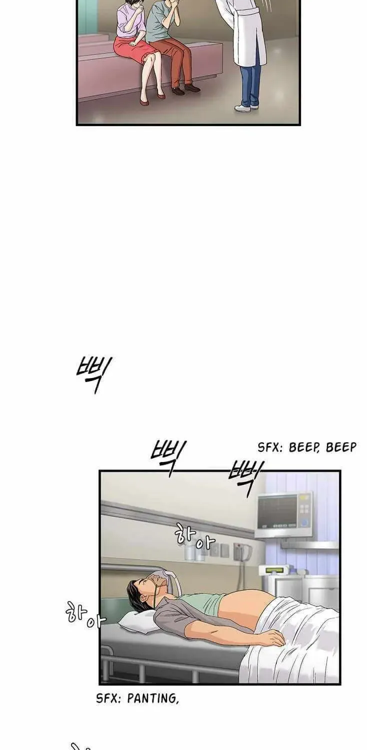 A True Doctor Chapter 76 — Page 44