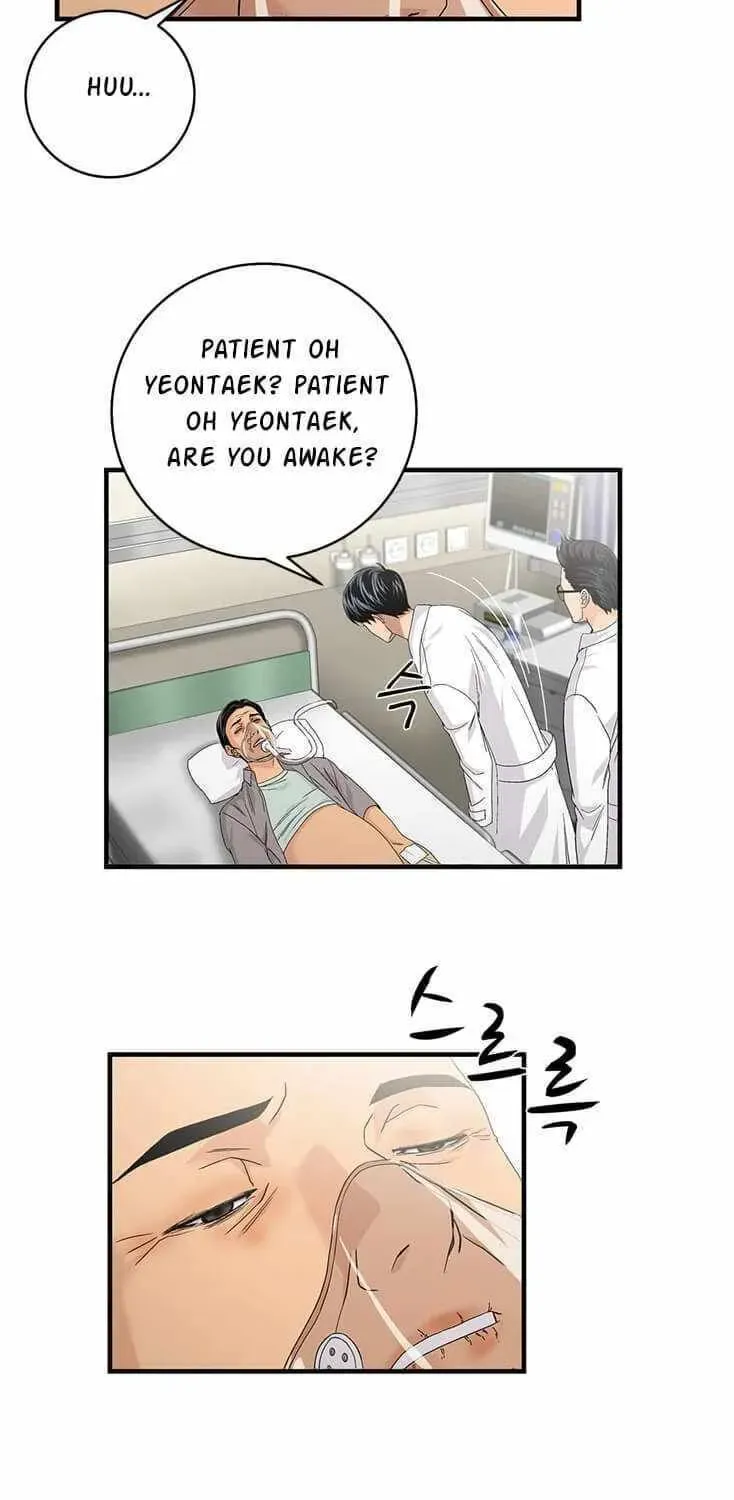 A True Doctor Chapter 76 — Page 46