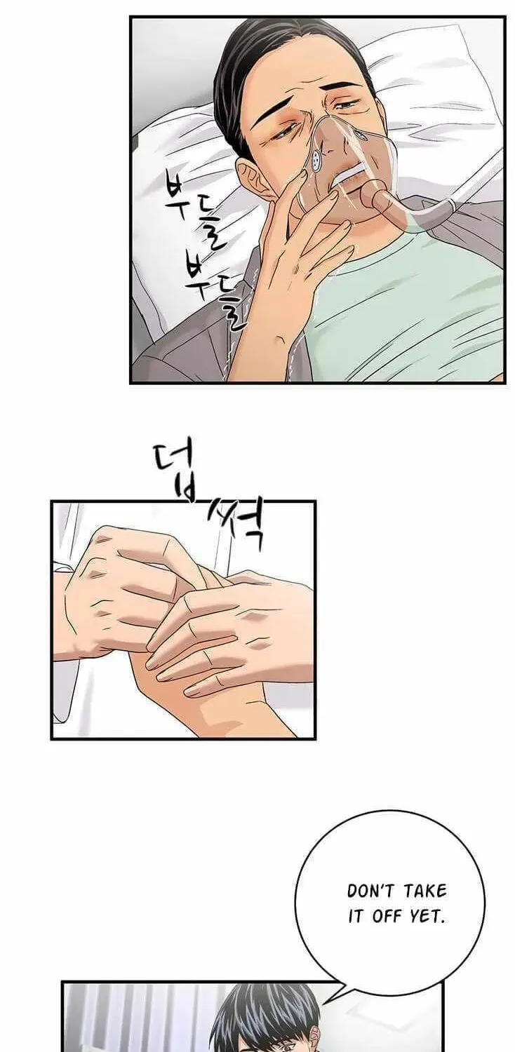 A True Doctor Chapter 76 — Page 47