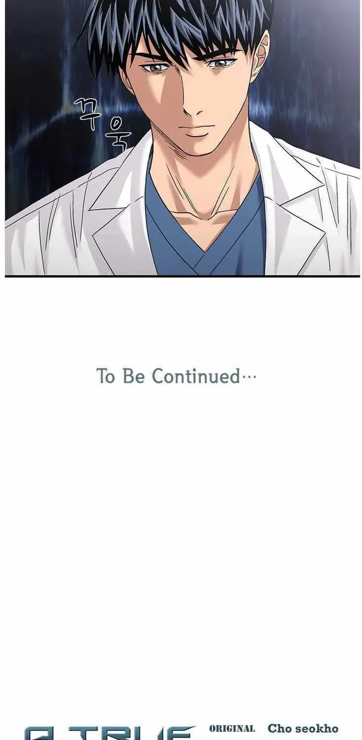 A True Doctor Chapter 76 — Page 56