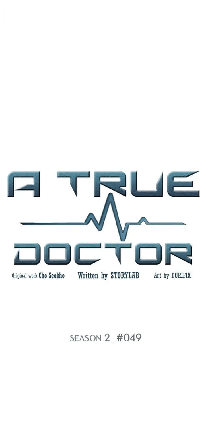 A True Doctor Chapter 77 — Page 4