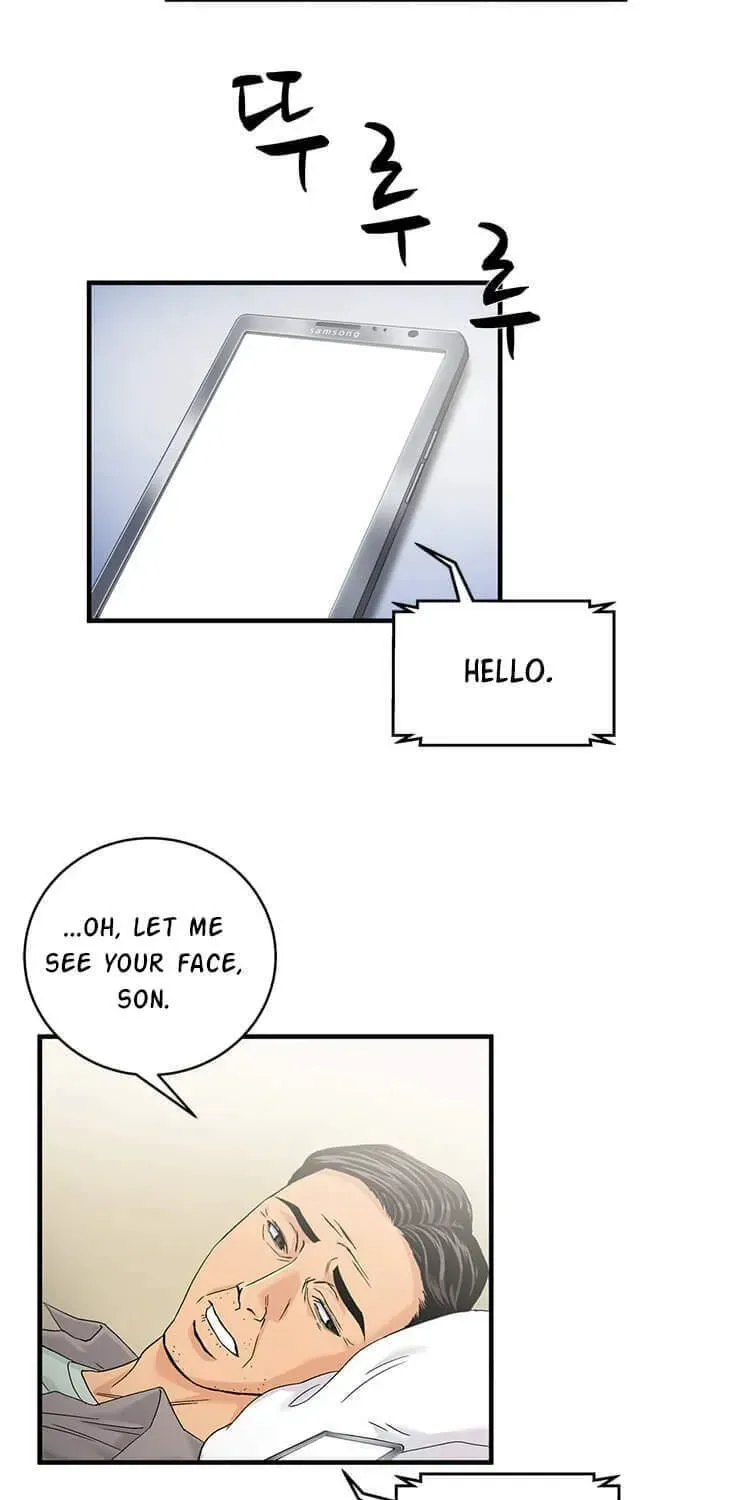 A True Doctor Chapter 77 — Page 7