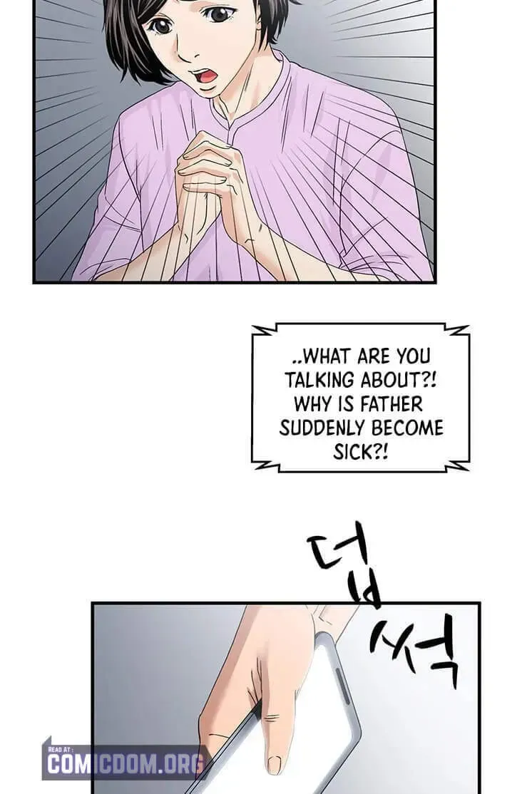 A True Doctor Chapter 77 — Page 9