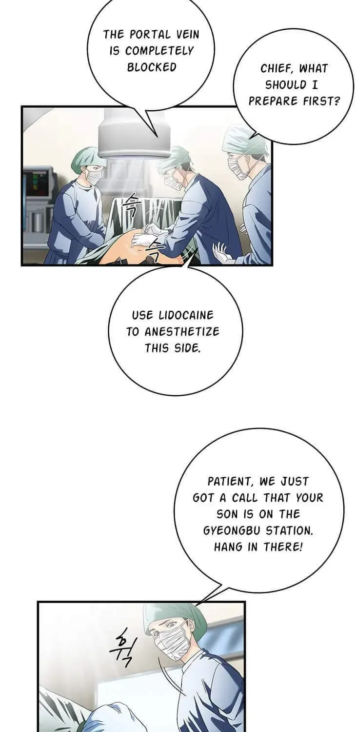 A True Doctor Chapter 77 — Page 20