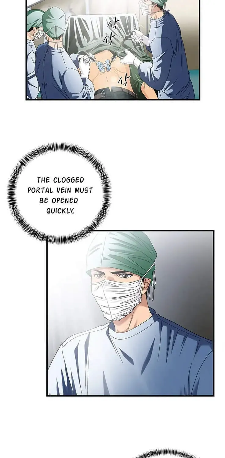 A True Doctor Chapter 77 — Page 25