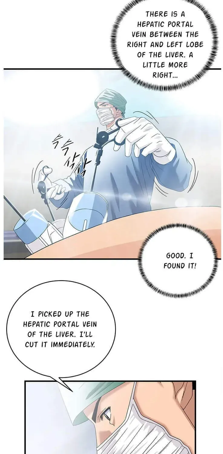 A True Doctor Chapter 77 — Page 26