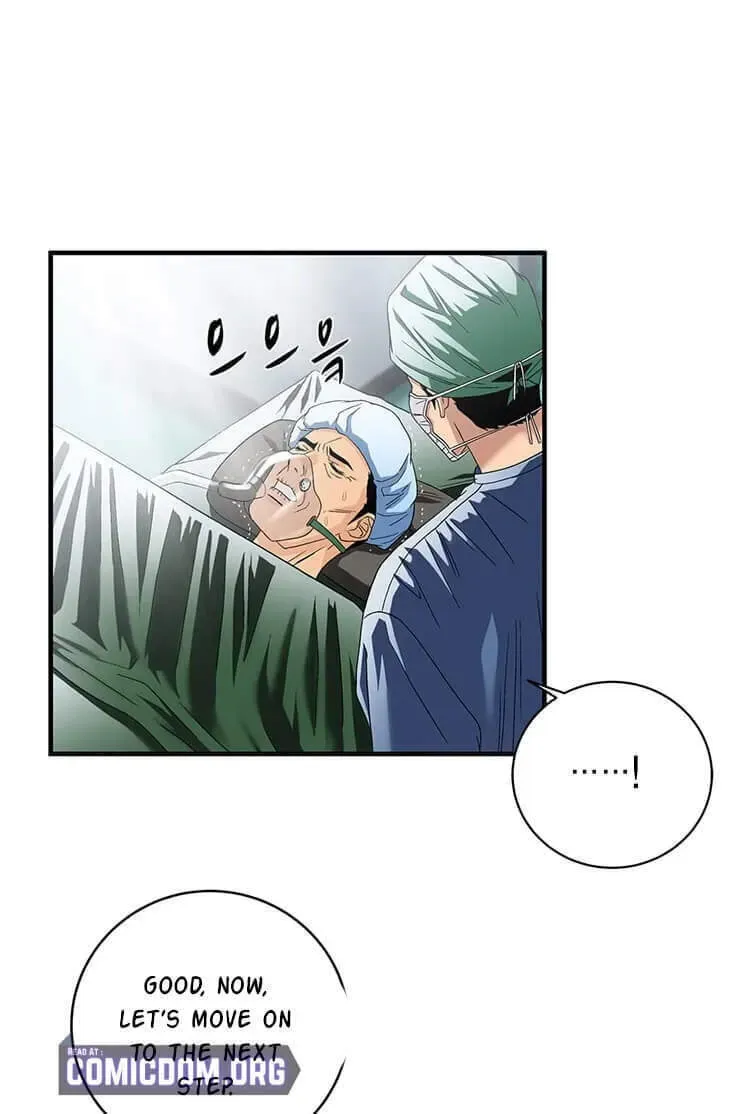 A True Doctor Chapter 77 — Page 30