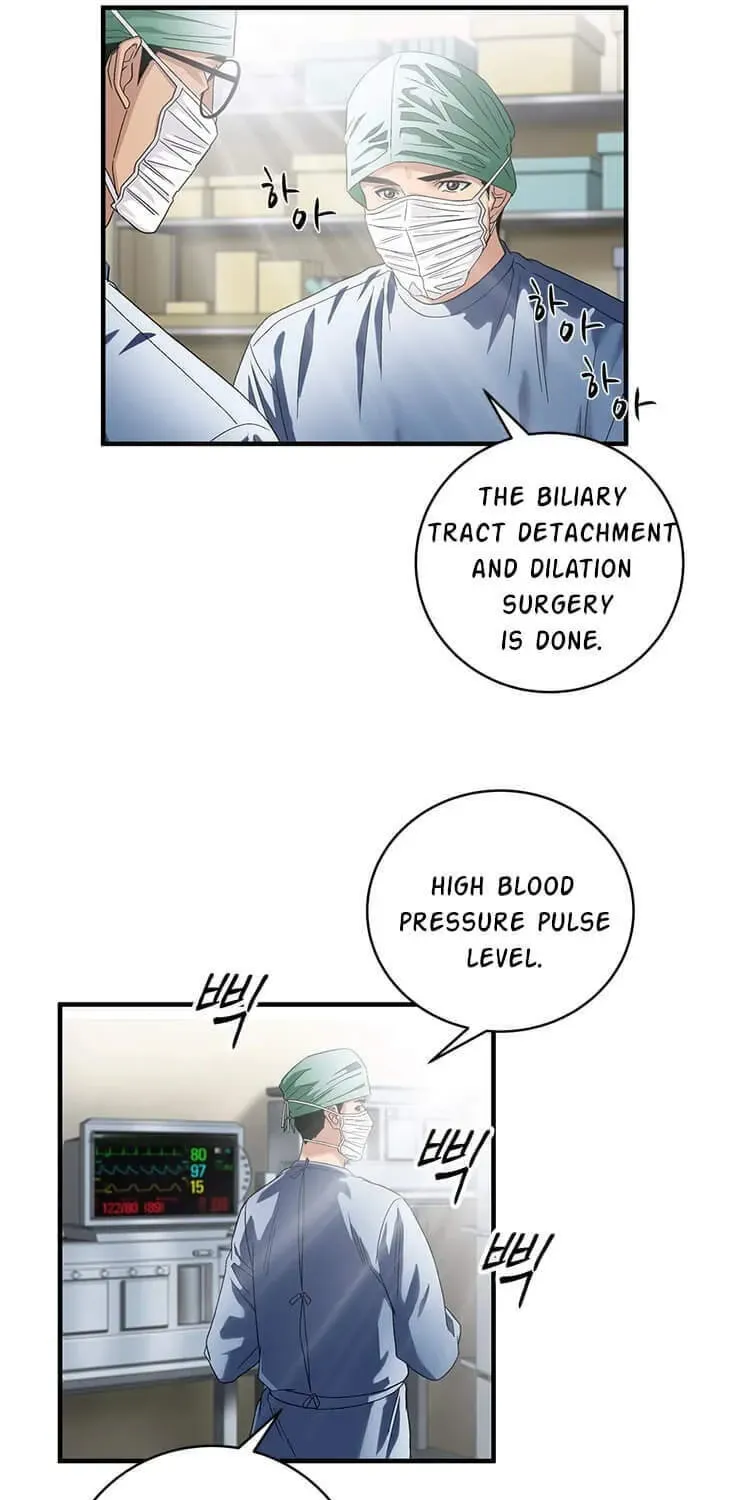 A True Doctor Chapter 77 — Page 37