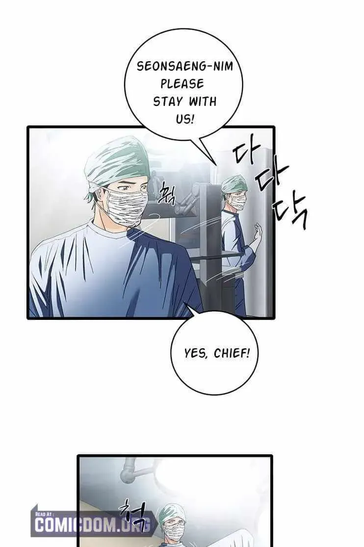 A True Doctor Chapter 78 — Page 6