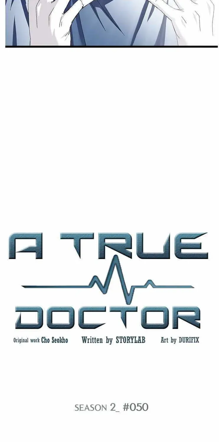 A True Doctor Chapter 78 — Page 8
