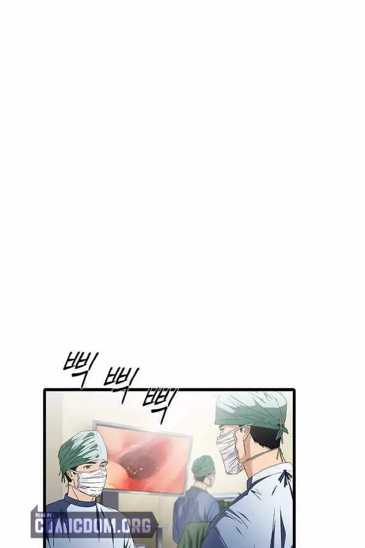 A True Doctor Chapter 78 — Page 9