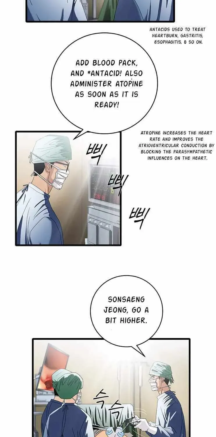 A True Doctor Chapter 78 — Page 10