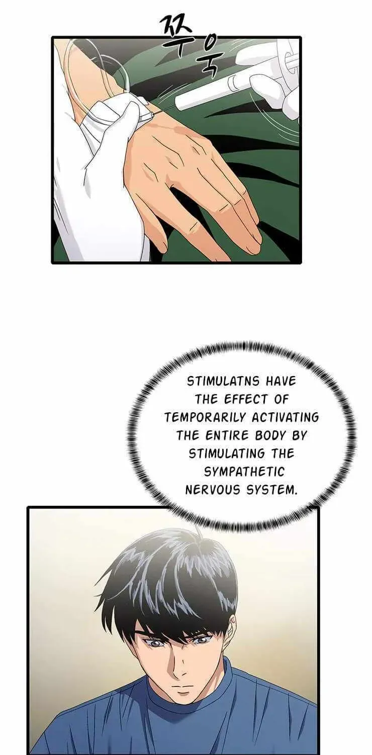 A True Doctor Chapter 78 — Page 23