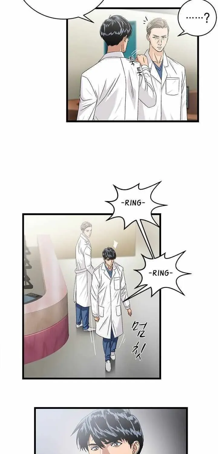 A True Doctor Chapter 79 — Page 12