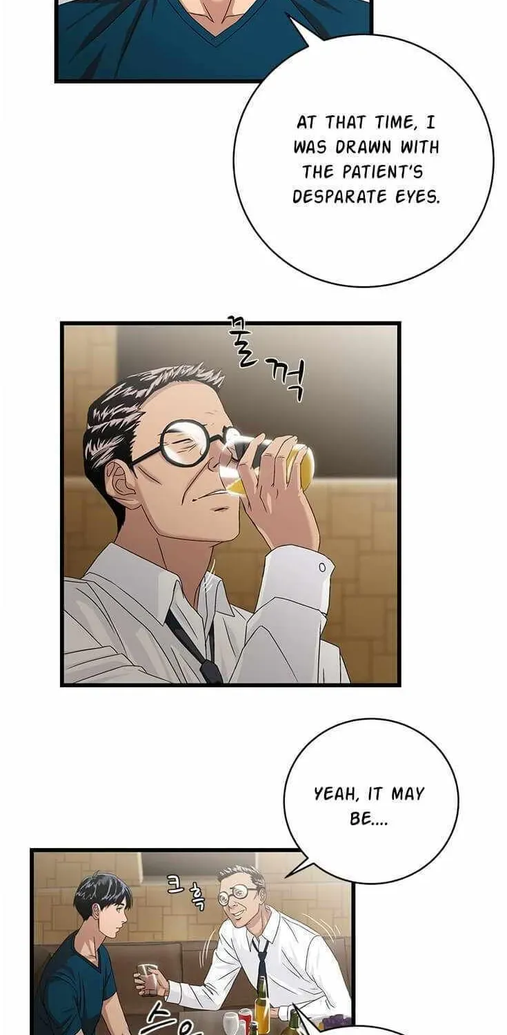 A True Doctor Chapter 79 — Page 20