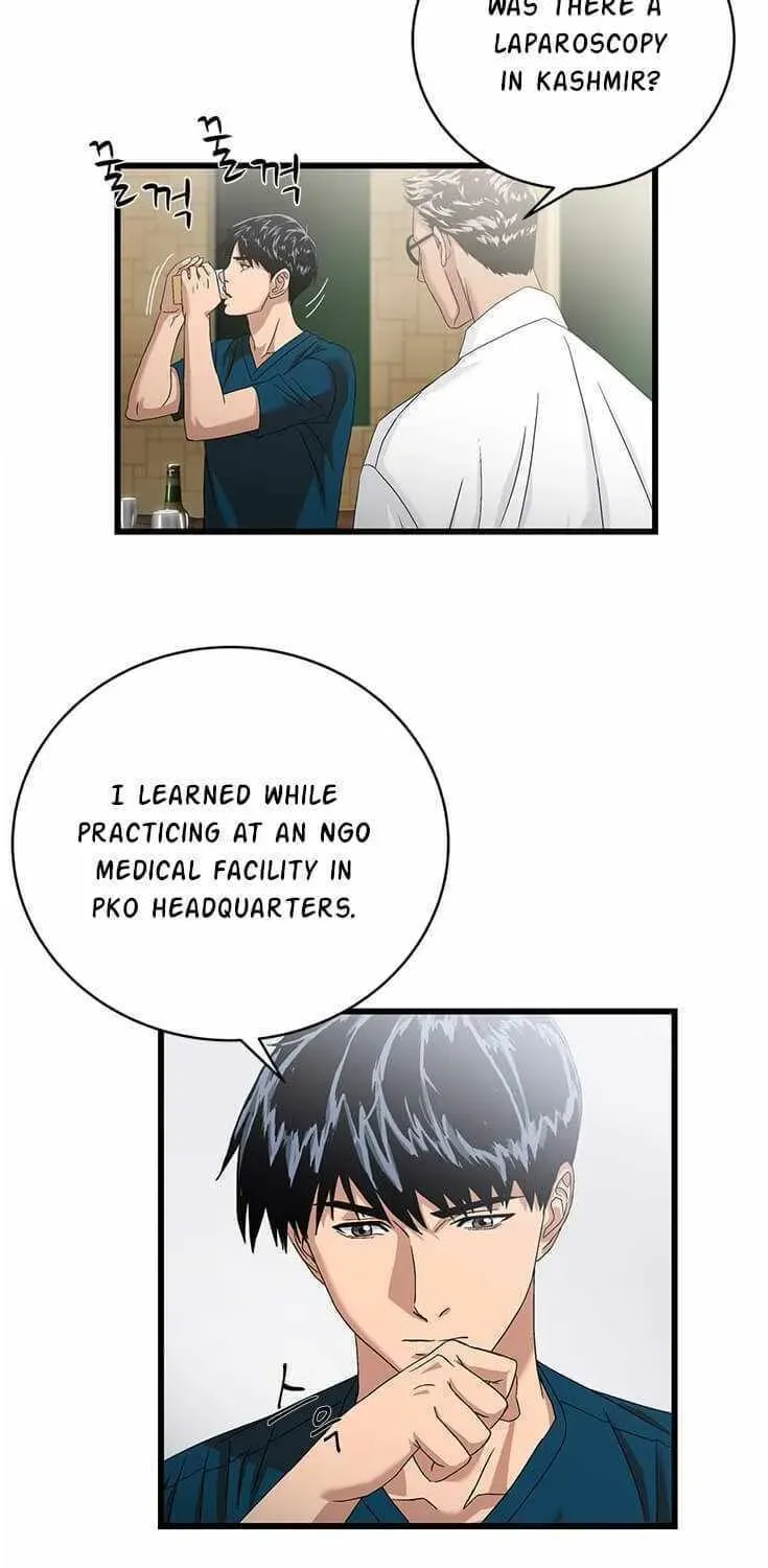 A True Doctor Chapter 79 — Page 25