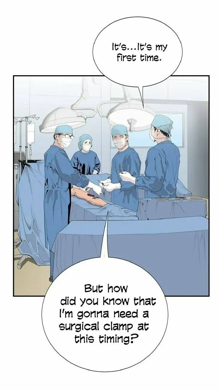 A True Doctor Chapter 8 — Page 7
