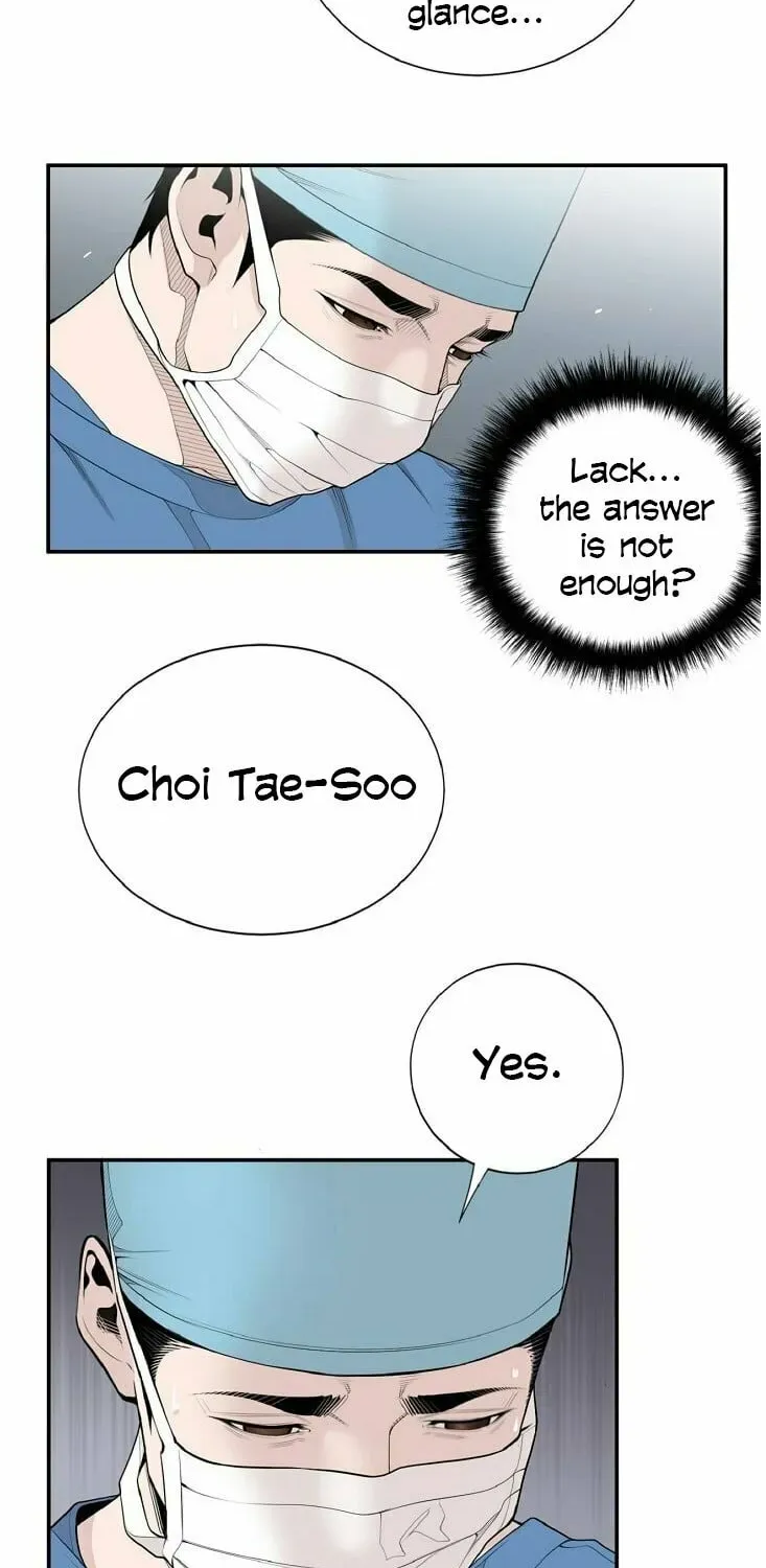 A True Doctor Chapter 8 — Page 13