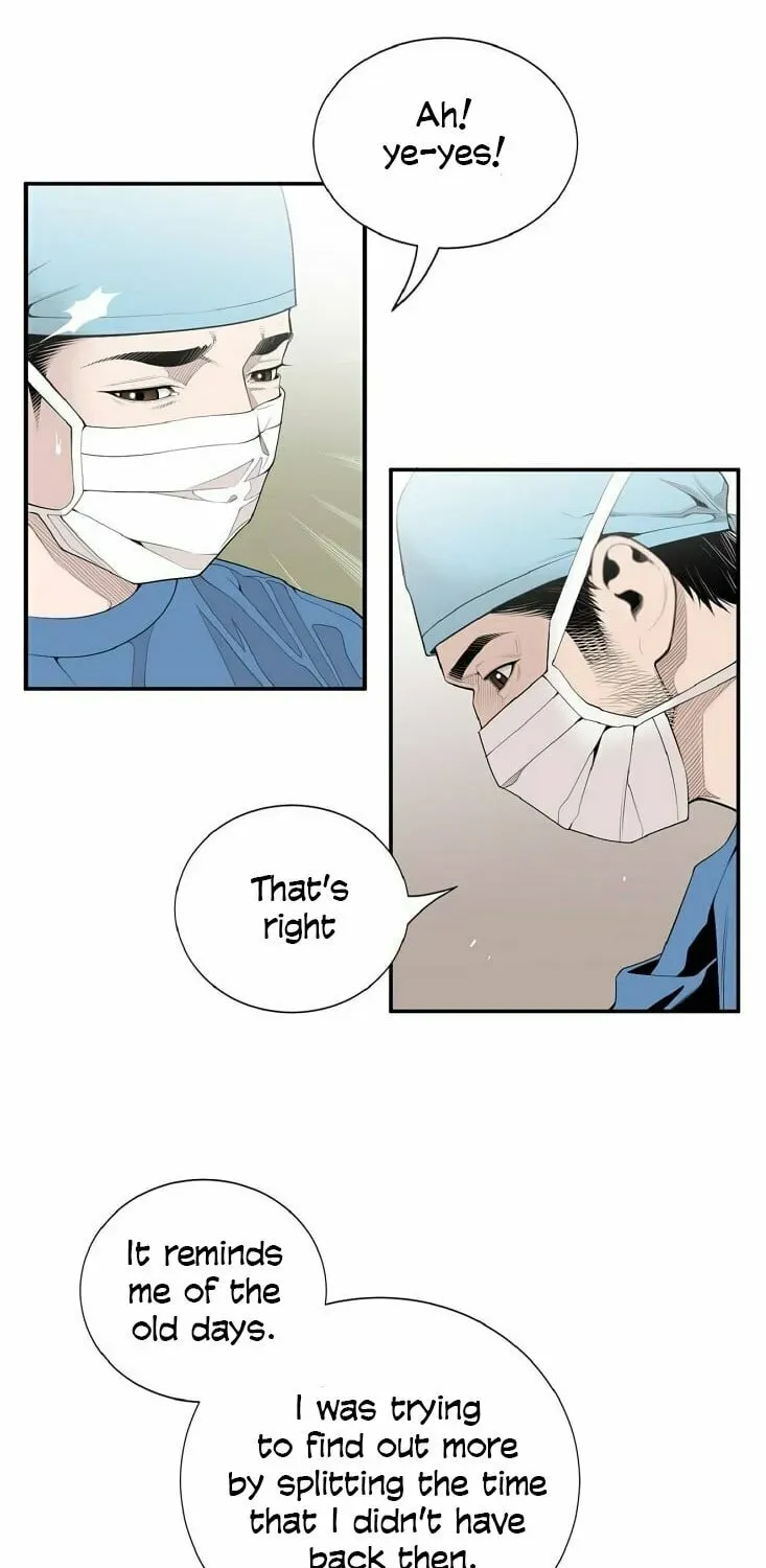 A True Doctor Chapter 8 — Page 15