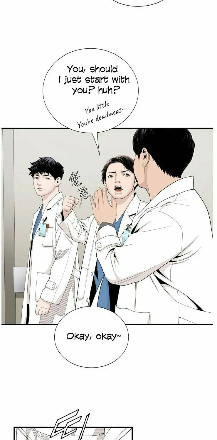 A True Doctor Chapter 8 — Page 43